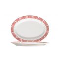 Oval Platter R.E. 9 1/4"
