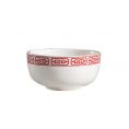 Jung Bowl 9oz 4 1/2"