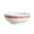 Soup Bowl 36oz 7 1/4"