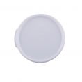 Cover for 1QT Round Food Storage Container, White