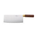 Chinese Cleaver W/ Wooden Handle 8"