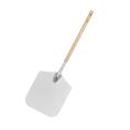 Pizza Peel Aluminum with Wood Handle 12"x14" 36" Overall Length