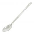 Basting Spoon Solid 1.2mm 15"