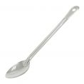 Basting Spoon Solid 1.2mm 13"