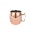 Copper-Plated Moscow Mule Mug 20 oz., Smooth Finish