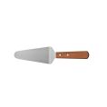Server Pie Stainless Steel with Wood Handle 4-7/8" 
