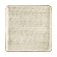 Square Plate Desert Beige 12"