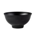 Brunswick Bowl Round Straight Brim Matte Black 8.5oz 4-3/8"