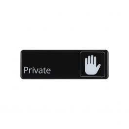 Private Program Sign 9