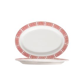 Oval Platter R.E. 12 1/4"