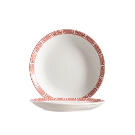 Coupe Plate 12"