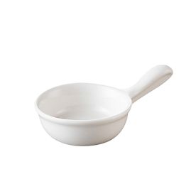 Small Casserole W/ Handle 0.5oz 4"
