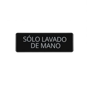 Spanish 9"x3"H Compliance Sign "Hand Wash Only"