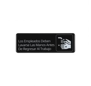 Spanish 9"x3"H Compliance Sign "Employees Must Wash Hands Before Returning to Work"