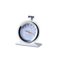 2"Dia Dial, Refrigerator / Freezer Thermometer