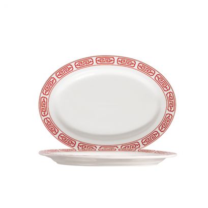 Oval Platter R.E. 9 1/4"