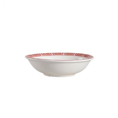 Sauce Dish 3"