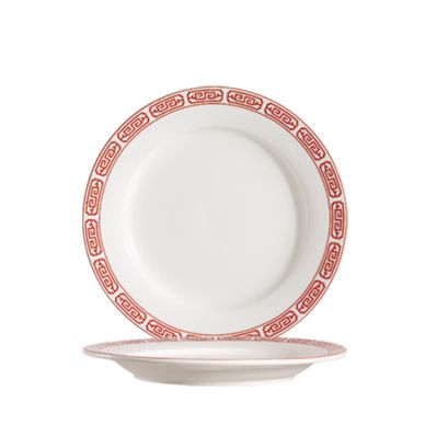 Plate R.E. 8 1/4"