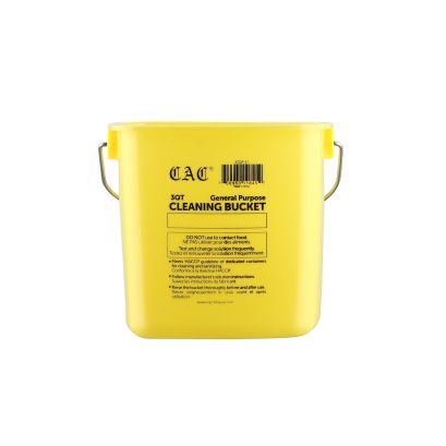 Yellow General Purpose Cleaning Bucket 3 qt.