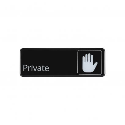 9"x3"H Compliance Sign "Private"